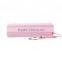 hot sell portable charger perfume case power bank 2600mah