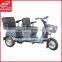 China Factory Top Brand Three Wheel City Passenger Tricycle For Old People