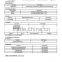 nonwoven milk filter paper(FDA&NSF SGS certificate)