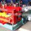 roll forming machine