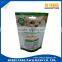Dog treats plastic packaging bag /metalized laminated bopp dog food bag 25kg