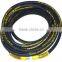 2016  good price DN 6 SAE 100R1AT 1/4 " for cleaning machine steel braided blue transparent rubber hose