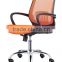 Guangzhou chair manufacturers office computer chair/ 882 mesh office chair                        
                                                                                Supplier's Choice