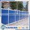 Construction site movable temporary fence panels