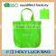OEM cheap reusable eco shopping bag wholesale HL-PB159