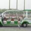 best china made in New Condition cheap new electric bus for sale