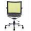 mesh computer desk chair for home GS-1770