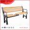 Cast Iron Outdoor Wood Garden Bench Antique Leisure park bench with back and metal legs                        
                                                Quality Choice