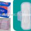 cotton sanitary pad(240mm,270mm,280mm,290mm,320mm,360mm)