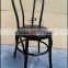 Bent solid wood elegant wooden bentwood thonet chair