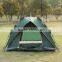 Party Tent