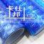 Green cat eye headlight film,Blue cat eye film,headlight film