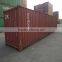 40GP Sea Freight Container