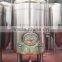 1 barrel copper beer brewing equipment for sale