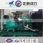 china market 500kva silent generator set soundproof generator 500kva