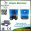 20L Dry Fertilizer Applicator by Battery Powered Whatsapp: 0086-15263630237
