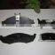 mk brake pad