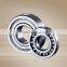 GCR15 BALL BEARING from CIXI beaing