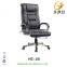 finely processed cowhide lounge chair