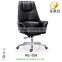 2015 heated computer executive office chair