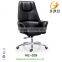 2015 hot selling office swivel wheel chair
