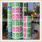 China qualified supplier of aluminium foil paper