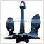 steel casting baldt stockless ship anchor