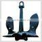 casting steel baldt stockless marine anchor