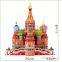 notre-dame de paris paper puzzle