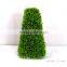 Factory direct sale simulation Milan grass tower