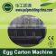 HGHY good price waste paper egg tray machine in china