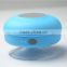 silicone waterproof mini speaker boombox player,portable mini bluetooth speaker with micro usb charger