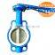 wafer type butterfly valve/low price butterfly valve
