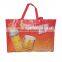 Wenzhou Wholesale Reusable Good quality fashion designed shopping bags