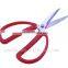 Good quality home scissors, kitchen shears, rubber professional kitchen scissors