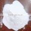 ISO hot sale HPMC cellulose