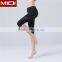 Customized LOGO printing capri yoga pants women mesh yoga clothing