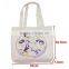 Reusable 100% Cotton Shopping Bag Customers' Design Printing Acceptable China Cheap Shoulder Bags