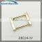 Customized square bag ring