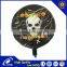 18Inch Foil Halloween Skull Balloons, Festival Toy Balloons