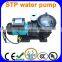 High powerful STP electric water pump for aquarium