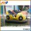 2016 NEW battery powered bumper car/ coin operated amusement game machine for kid