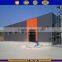 Low cost Prefab steel warehouse