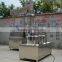 Guangzhou cosmetic cream mixing machine
