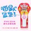 Winod Cat paw shape laser Beam WIN-1923 paw patrol costumes blister packing laser pointer parts
