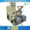 sesame oil press machine
