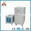 Steel Bar Induction Hot Forging Equipment