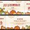 volume thermal tickets printing low price from china