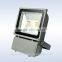 2 Years New Design Flood Lamp 50w/100w China Flood Lights Led