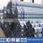 pre galvanized carbon steel pipe